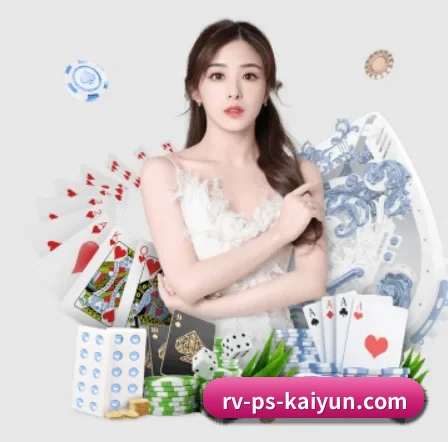 品牌创立 - 开云体育应运而生,获得国际认证资质,为用户打造合法合规的休闲互动平台。(kaiyun)
