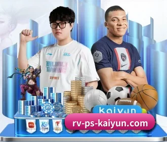 开云体育 APP(kaiyun)